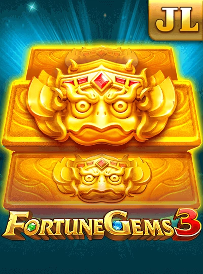mm33mm new game